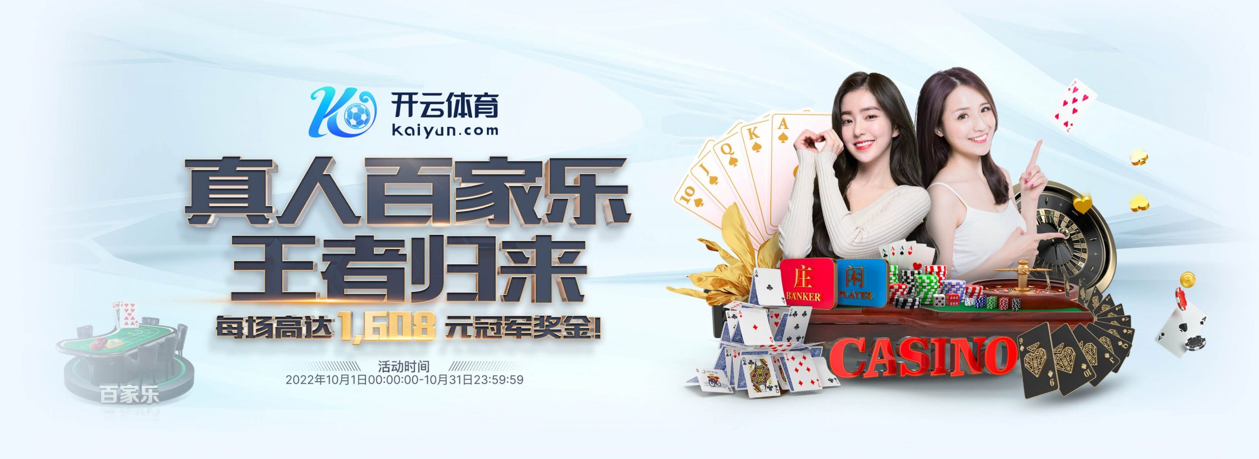 华体会体育全站app体育正式成为英超曼联合作伙伴! 华体会体育全站app体育正式成为英超曼联合作伙伴!