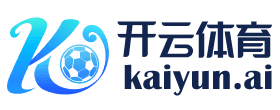 华体会体育全站app体育
